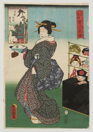 Utagawa Kunisada: Shirahige Myôjin Shrine, from the series One Hundred Beautiful Women at Famous Places in Edo (Edo meisho hyakunin bijo) - Museum of Fine Arts