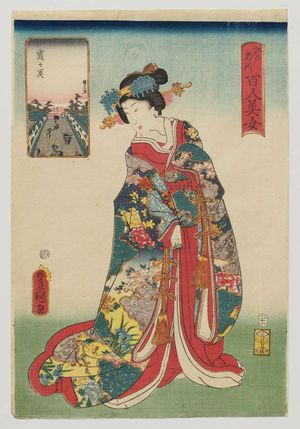 Utagawa Kunisada: Kasumigaseki, from the series One Hundred Beautiful Women at Famous Places in Edo (Edo meisho hyakunin bijo) - Museum of Fine Arts