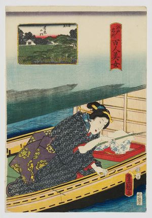 歌川国貞: The Pine of Success (Shubi no matsu), from the series One Hundred Beautiful Women at Famous Places in Edo (Edo meisho hyakunin bijo) - ボストン美術館