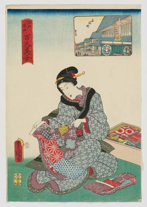 歌川国貞: Owari-chô, from the series One Hundred Beautiful Women at Famous Places in Edo (Edo meisho hyakunin bijo) - ボストン美術館