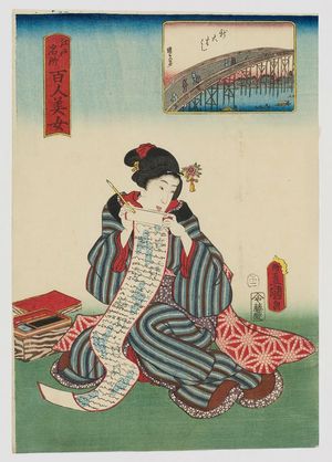 歌川国貞: Shin Ôhashi Bridge, from the series One Hundred Beautiful Women at Famous Places in Edo (Edo meisho hyakunin bijo) - ボストン美術館