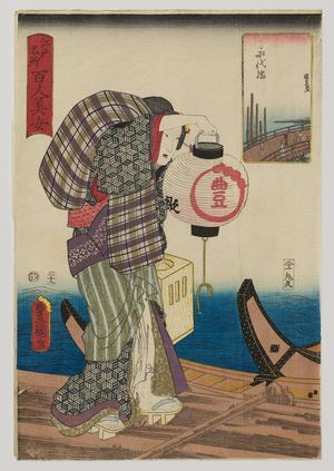 歌川国貞: Eitai Bridge (Eitai-bashi), from the series One Hundred Beautiful Women at Famous Places in Edo (Edo meisho hyakunin bijo) - ボストン美術館