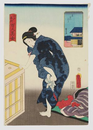 歌川国貞: Yagenbori, from the series One Hundred Beautiful Women at Famous Places in Edo (Edo meisho hyakunin bijo) - ボストン美術館