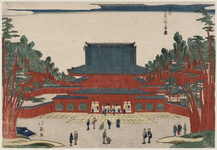 昇亭北壽: San'enzan Zôjô-ji Temple (San'enzan Zôjô-ji zu), from the series The Eastern Capital (Tôto) - ボストン美術館