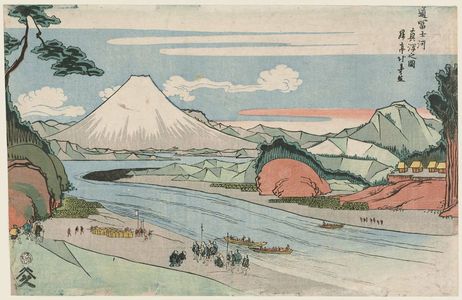 昇亭北壽: True Depiction of the Fuji River (Fujikawa shinsha no zu), from the series The Tôkaidô Road (Tôkaidô) - ボストン美術館