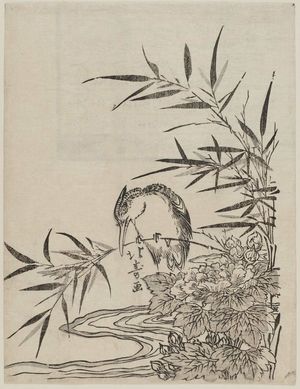昇亭北壽: Kingfisher and Peony - ボストン美術館
