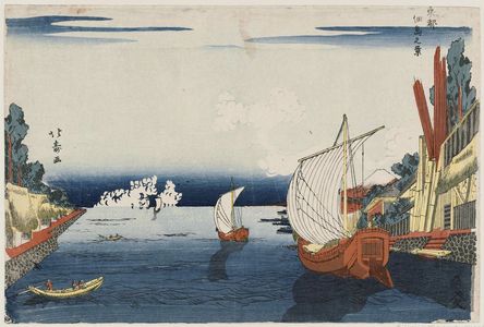 昇亭北壽: View of Tsukuda Island (Tsukudajima no kei), from the series The Eastern Capital (Tôto) - ボストン美術館