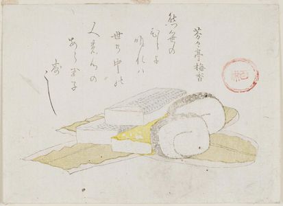 Japanese Print "Fishcakes" by Hyakusei