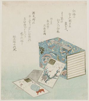 Shungyôtei Mitsunaga: Genji Playing Cards - Museum of Fine Arts