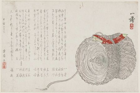Hanabusa Ippo: Spool of String with Poetry - Museum of Fine Arts
