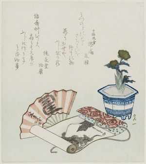 Kikugawa Eishô: Surimono - Museum of Fine Arts