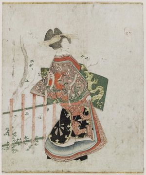 Harukawa Goshichi: A Courtesan Standing in Front of a Fence and Tree - Museum of Fine Arts