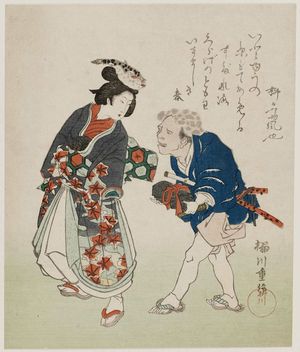 Yanagawa Shigenobu: Surimono - Museum of Fine Arts