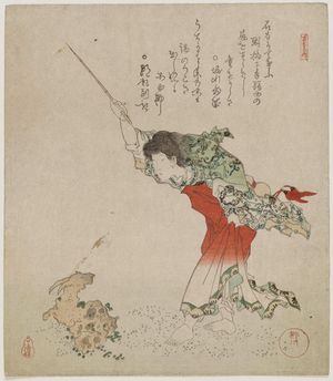 Yanagawa Shigenobu: Immortal Turning Rocks into Goats - Museum of Fine Arts