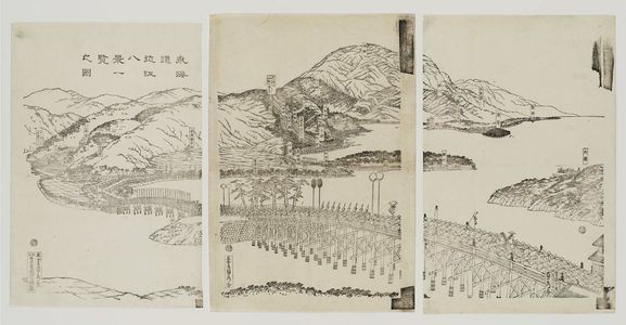 歌川貞秀: The Eight Views of Ômi Seen from the Tôkaidô Road (Tôkaidô Ômi hakkei ichiran no zu) - ボストン美術館