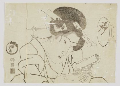 Utagawa Kunisada: Woman Reading a Letter - Museum of Fine Arts