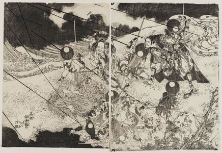 Katsushika Isai: The Averted Execution of Nichiren - Museum of Fine Arts