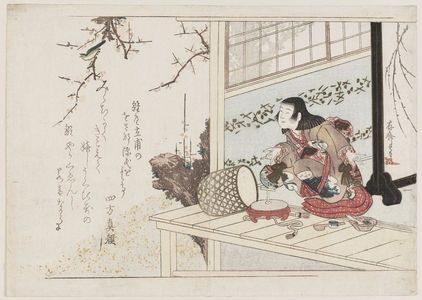 Sonsai: Child and Warbler Escaped from Cage - Museum of Fine Arts