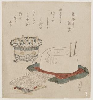 Shûriによる浮世絵「Books, Brazier, and Pot of Seven Herbs」