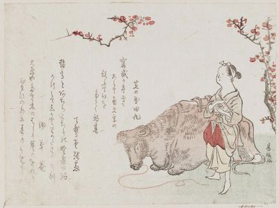 Yôshiによる浮世絵「Peasant woman standing by bullock」