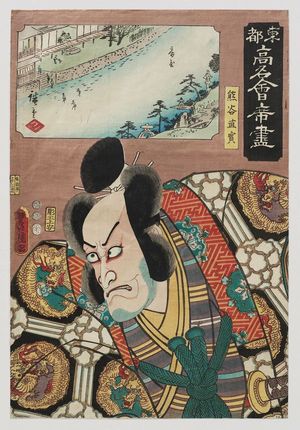 Utagawa Hiroshige: The Ôgiya Restaurant: (Actor Ichikawa Ebizô V) as Kumagai Naozane, from the series Famous Restaurants of the Eastern Capital (Tôto kômei kaiseki zukushi) - Museum of Fine Arts