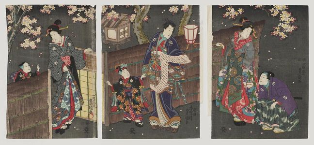 Utagawa Kunisada: Outside a brushwood fence at night - Museum of Fine Arts