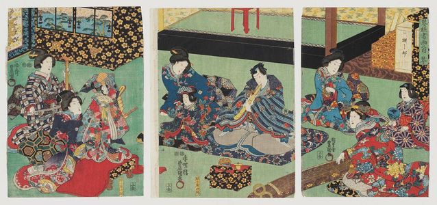 Utagawa Kunisada: Koto (Kin), from the series The Four Accomplishments (Kinkishoga no uchi) - Museum of Fine Arts