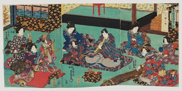 歌川国貞: Koto (Kin), from the series The Four Accomplishments (Kinkishoga no uchi) - ボストン美術館