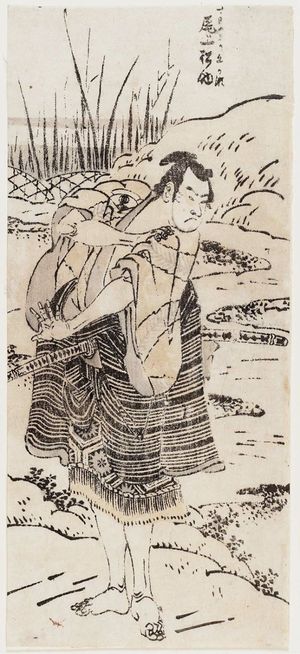 Katsushika Hokusai: Actor Onoe Matsusuke - Museum of Fine Arts