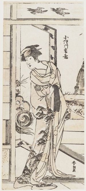 Katsushika Hokusai: Actor Osagawa Tsuneyo - Museum of Fine Arts