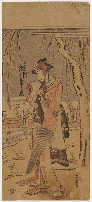Katsushika Hokusai: Actor Segawa Kikunojô as the Courtesan (Keisei) Umegawa - Museum of Fine Arts