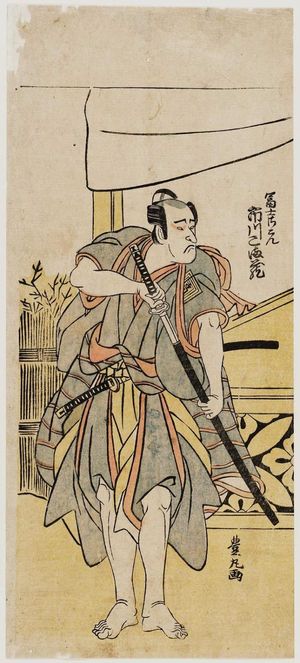 Utagawa Toyomaru: Actor - ボストン美術館