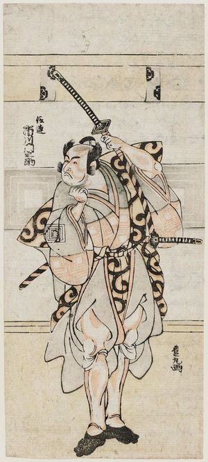 Utagawa Toyomaru: Actor - ボストン美術館