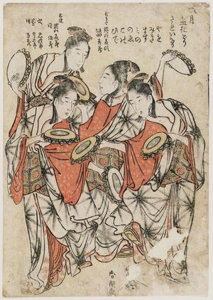 葛飾北斎: The Seventh Month: The Bon Festival Dance (Shichigatsu Bon odori sairei nari), from an untitled series of Niwaka festival dances representing the Twelve Months - ボストン美術館