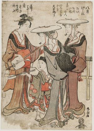 Katsushika Hokusai: The Eighth Month: Travelling Nuns (Hachigatsu, bikuni), from an untitled series of Niwaka festival dances representing the Twelve Months - Museum of Fine Arts