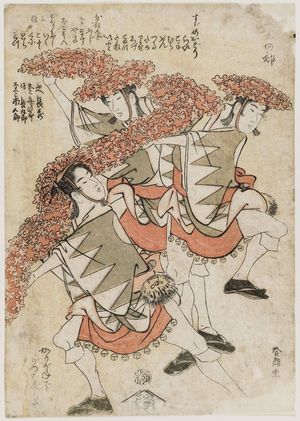 Katsushika Hokusai: The Tenth Month (?): The Sparrow Dance (...no bu, Suzume odori), from an untitled series of Niwaka festival dances representing the Twelve Months - Museum of Fine Arts