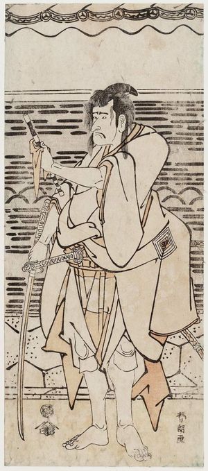 Katsushika Hokusai: Actor Ichikawa Komazô II as Shirai Gonpachi - Museum of Fine Arts