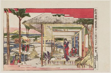 Katsushika Hokusai: Act VI (Dai rokudanme), from the series Newly Published Perspective Pictures of Chûshingura (Shinpan uki-e Chûshingura) - Museum of Fine Arts