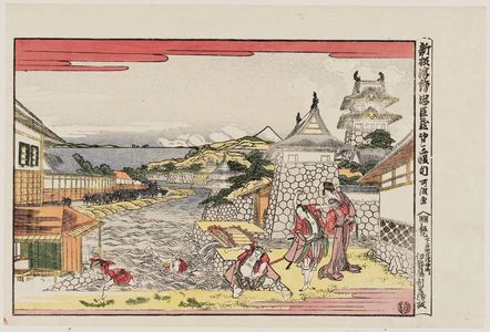 Katsushika Hokusai: Act III (Dai sandanme), from the series Newly Published Perspective Pictures of Chûshingura (Shinpan uki-e Chûshingura) - Museum of Fine Arts