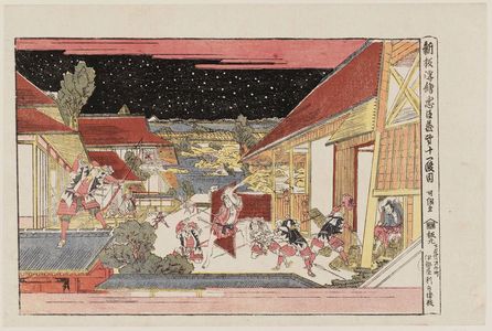 葛飾北斎: Act XI (Dai jûichidanme), from the series Newly Published Perspective Pictures of Chûshingura (Shinpan uki-e Chûshingura) - ボストン美術館