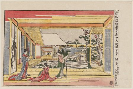 葛飾北斎: Act IX (Dai kudanme), from the series Newly Published Perspective Pictures of Chûshingura (Shinpan uki-e Chûshingura) - ボストン美術館