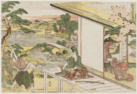 Katsushika Hokusai: Act II (Nidanme), from the series The Storehouse of Loyal Retainers, a Primer (Kanadehon Chûshingura) - Museum of Fine Arts