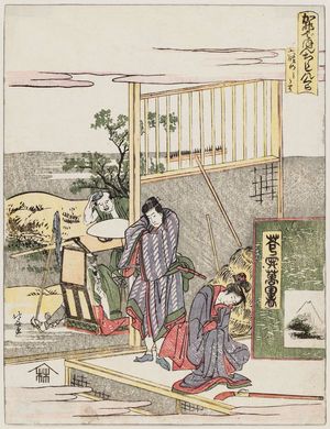 Katsushika Hokusai: Act VI, Selling Herself (Rokudanme, Miuri), from the series The Storehouse of Loyal Retainers, a Primer (Kanadehon Chûshingura) - Museum of Fine Arts