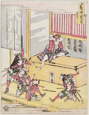 葛飾北斎: Act X, the Amakawaya Scene (Jûdanme, Amakawaya), from the series The Storehouse of Loyal Retainers, a Primer (Kanadehon Chûshingura) - ボストン美術館