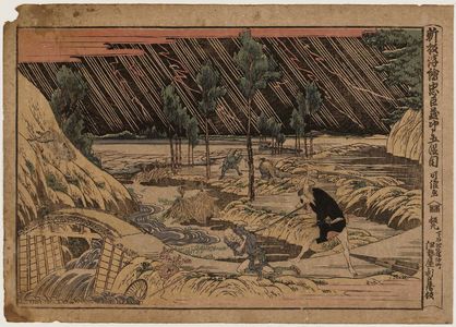 Katsushika Hokusai: Act V (Dai godanme), from the series Newly Published Perspective Pictures of Chûshingura (Shinpan uki-e Chûshingura) - Museum of Fine Arts