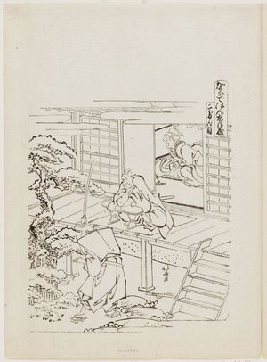 葛飾北斎: Act II (tracing) Kanadehon Chushingura - ボストン美術館