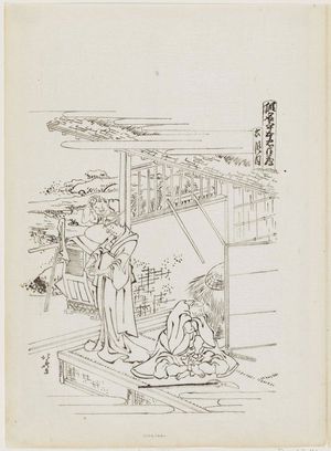 Katsushika Hokusai: Act VI (tracing) Kanadehon Chushingura - Museum of Fine Arts