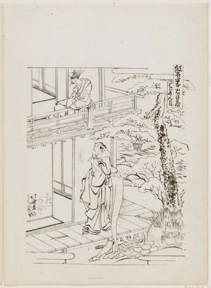 葛飾北斎: Act VII ( tracing) Kanadehon Chushingura - ボストン美術館