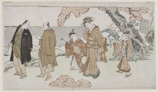 Katsushika Hokusai: Walking under Cherry Blossoms - Museum of Fine Arts