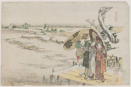 Katsushika Hokusai: Two Women and Servant on Wharf in Snow - Museum of Fine Arts